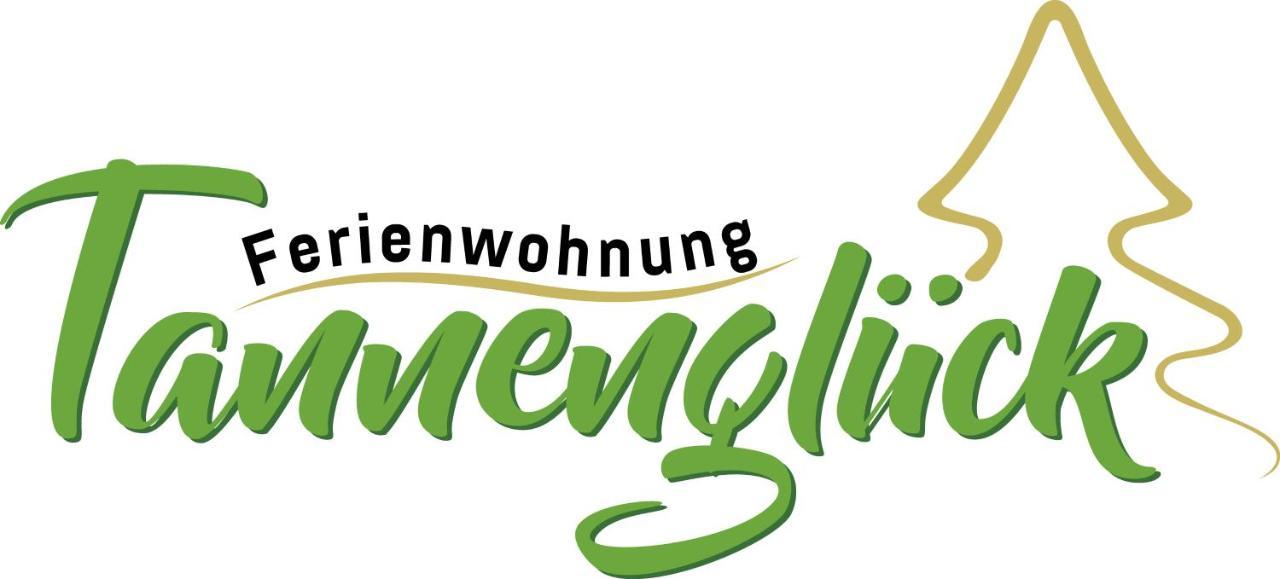 Ferienwohnung Tannenglueck Schmallenberg Εξωτερικό φωτογραφία